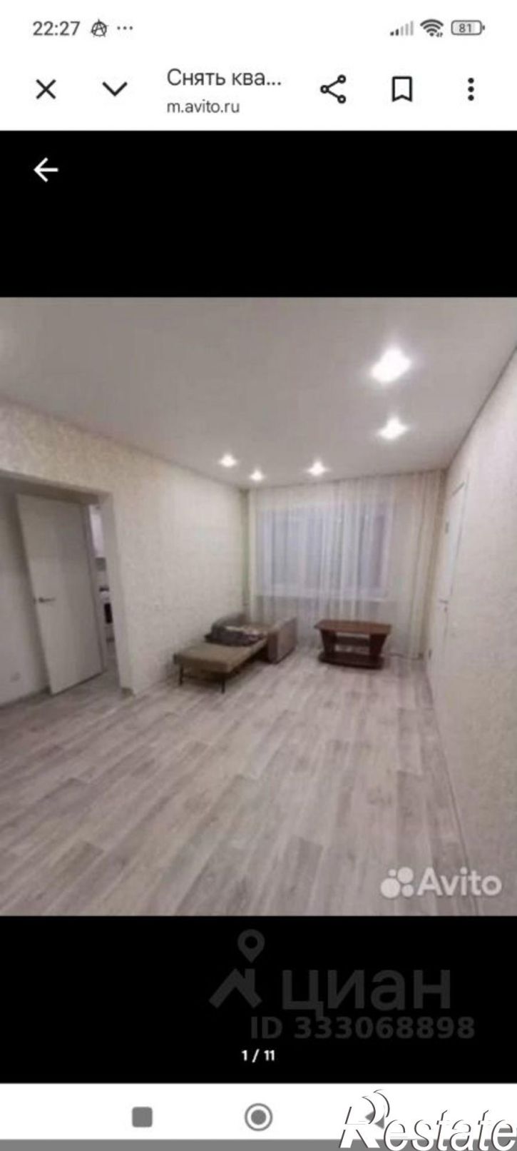 2-комн квартира ул Перекопская, 9,  д. 9