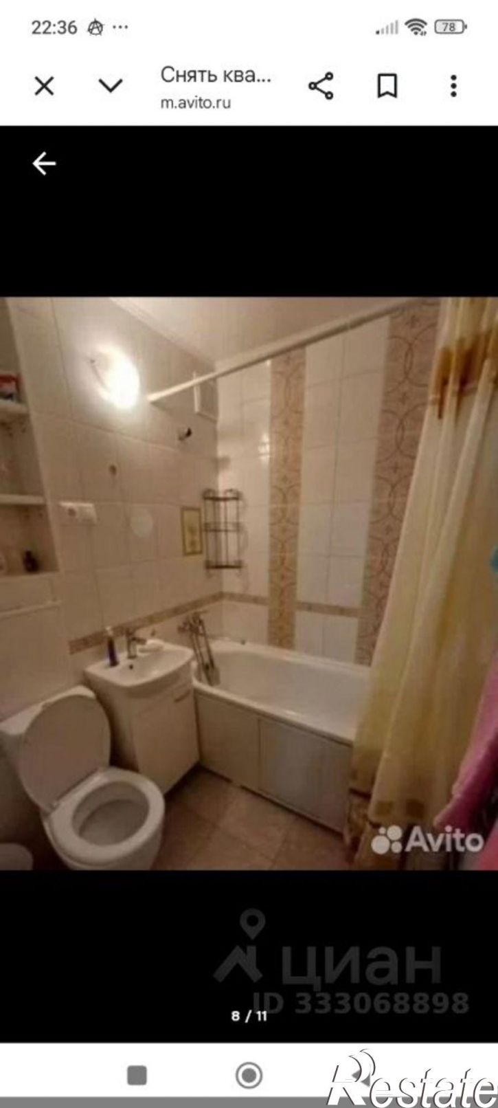 2-комн квартира ул Перекопская, 9,  д. 9