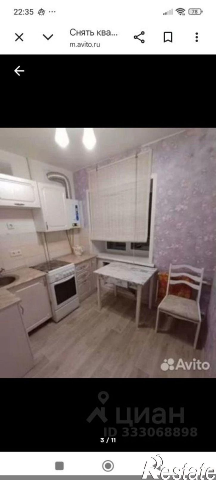 2-комн квартира ул Перекопская, 9,  д. 9