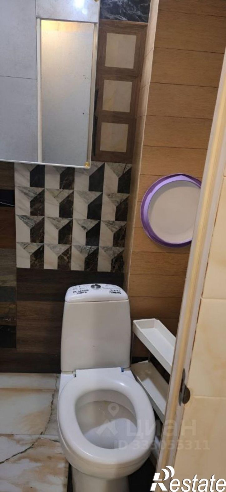 1-комн квартира ул Стара Загора, 57,  д. 57