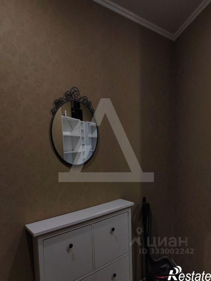 1-комн квартира ул Солнечная, 14,  д. 14
