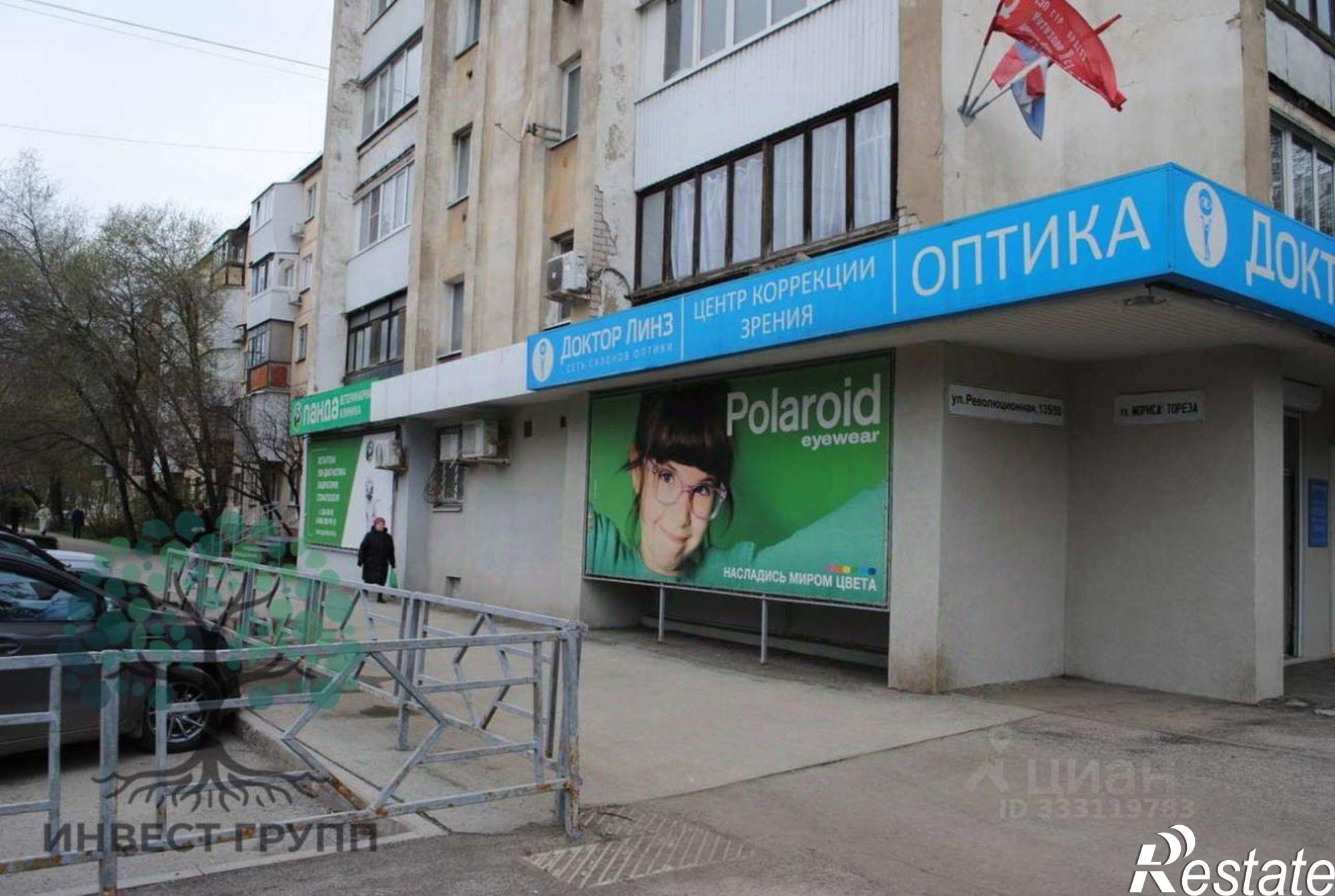 Купить торговое помещение за 10 750 000 рублей на ул Мориса Тореза, 48