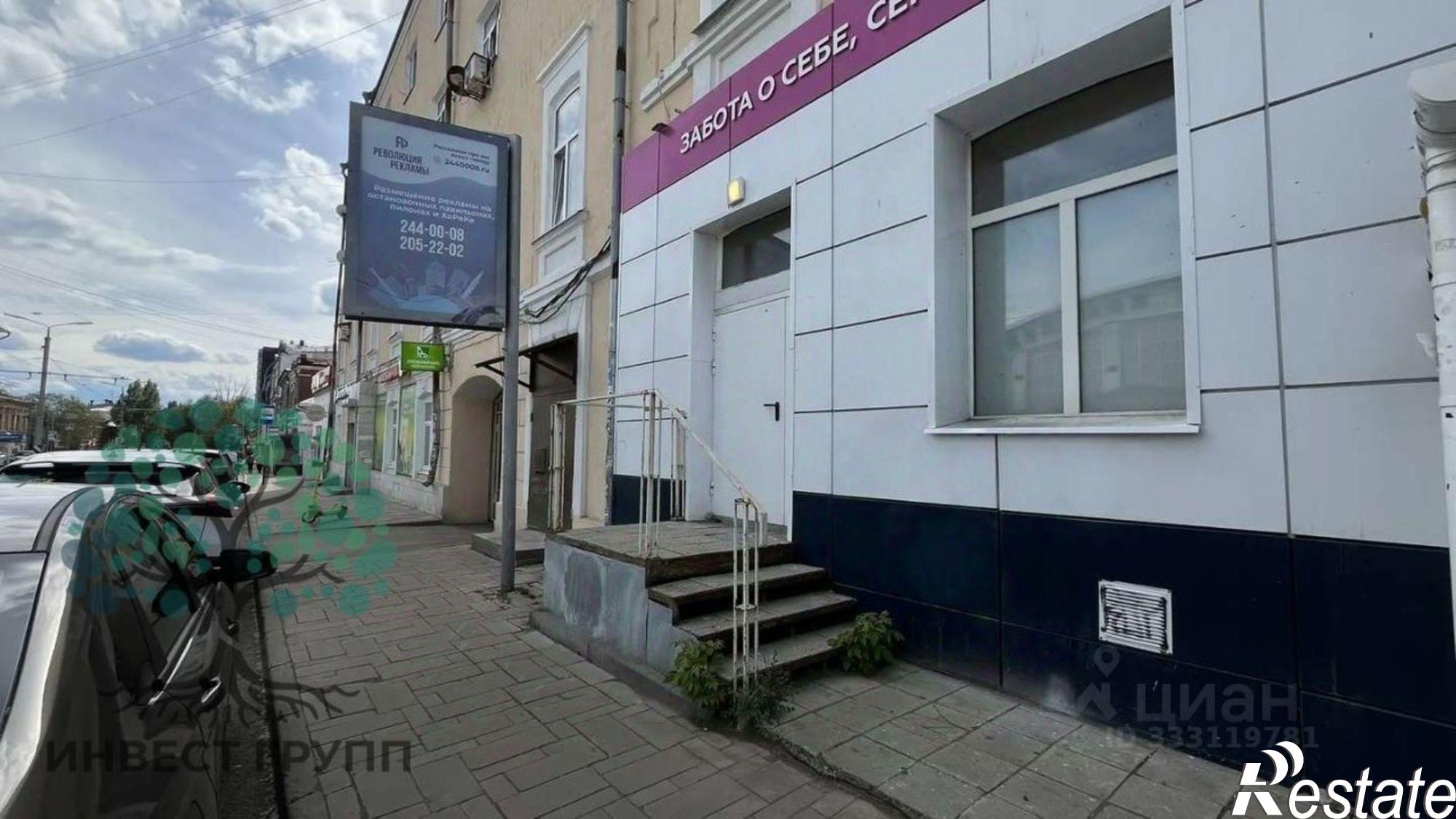 Купить торговое помещение за 8 500 090 рублей на пер Репина, 11