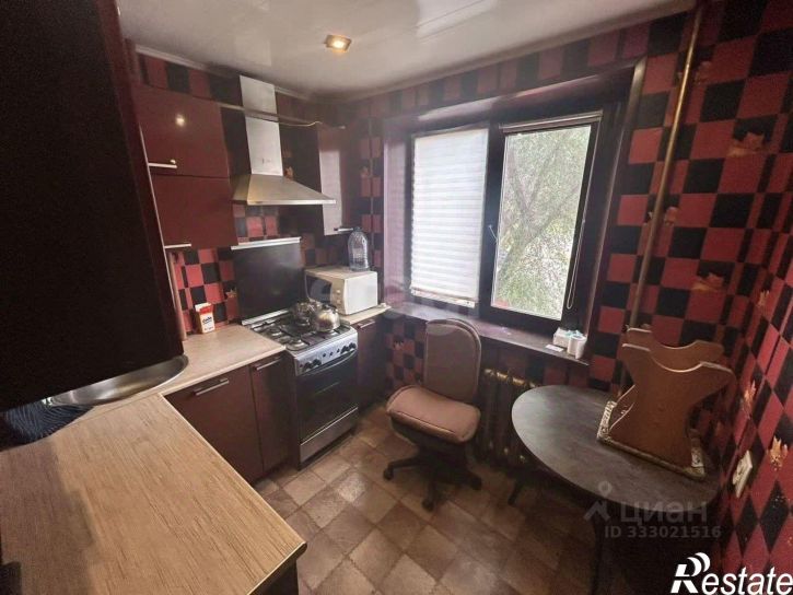 2-комн квартира городской округ Самара