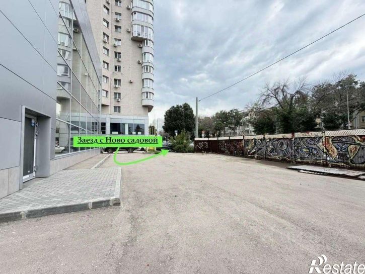 Торговое помещение ул Ново-Садовая, 126,  д. 126