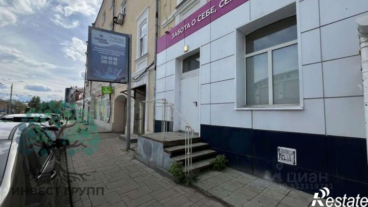 Торговое помещение пер Репина, 11,  д. 11