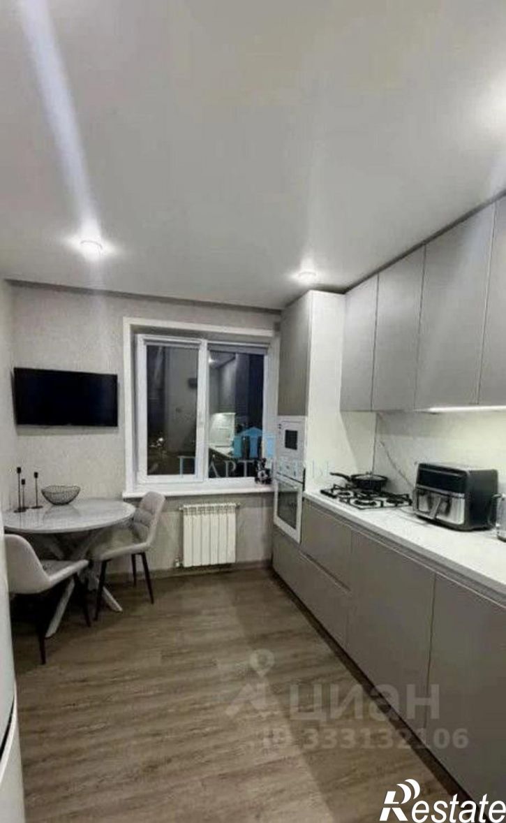 1-комн квартира Самара, проспект Карла Маркса, 424