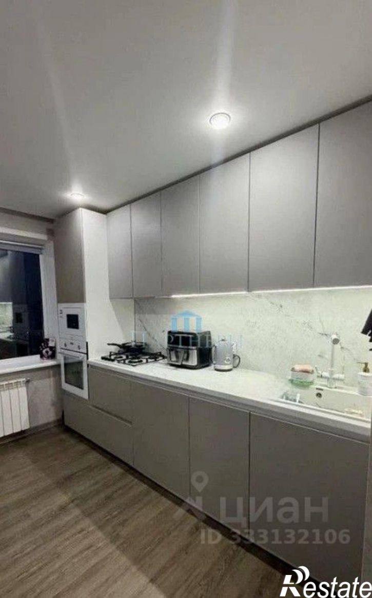 1-комн квартира Самара, проспект Карла Маркса, 424