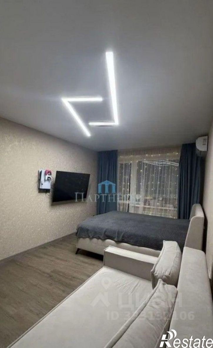 1-комн квартира Самара, проспект Карла Маркса, 424