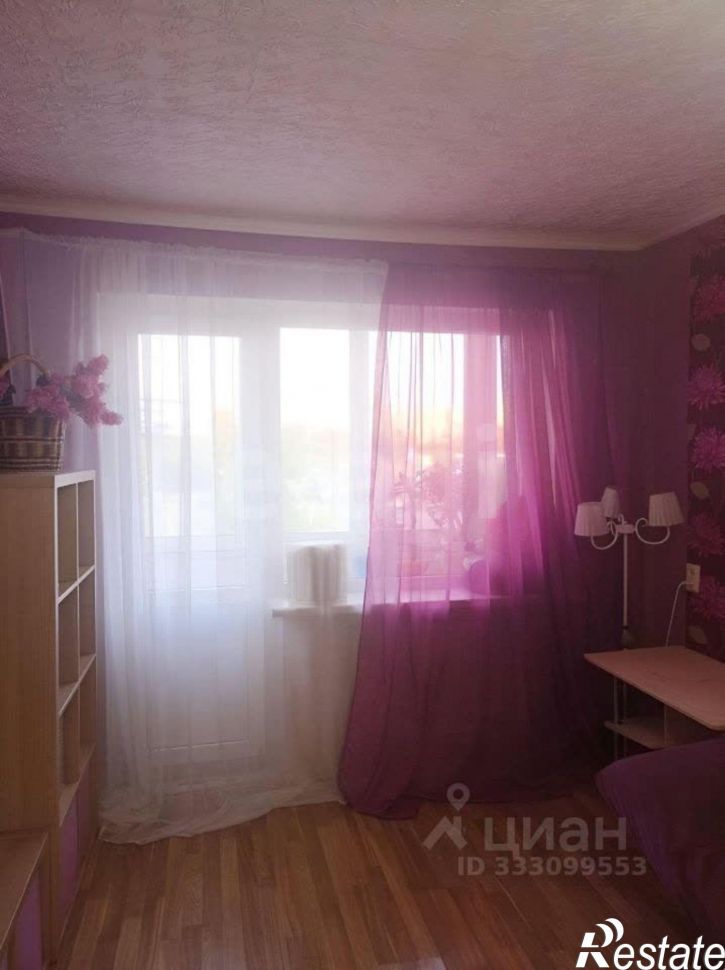 3-комн квартира городской округ Самара