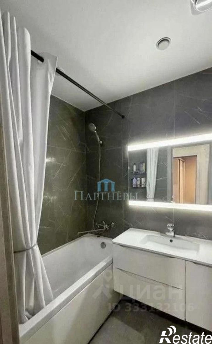1-комн квартира Самара, проспект Карла Маркса, 424