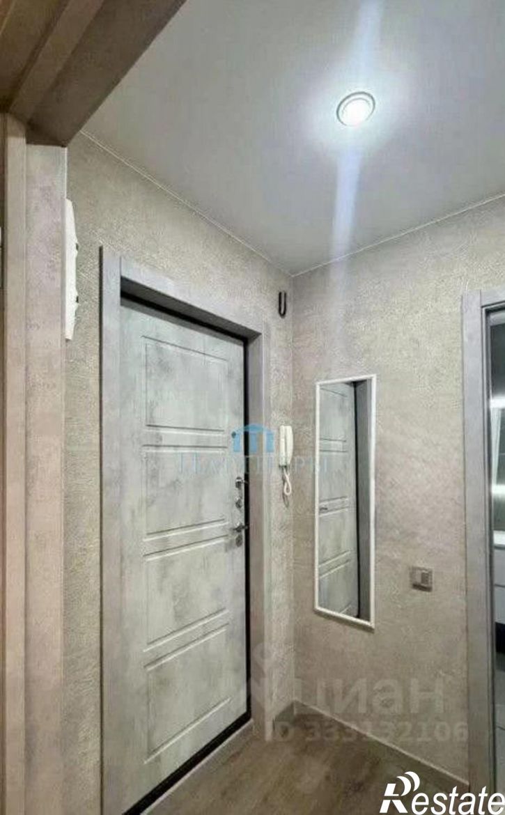 1-комн квартира Самара, проспект Карла Маркса, 424