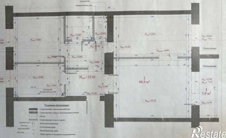 3-комн квартира Самара, улица Ерошевского, 84
