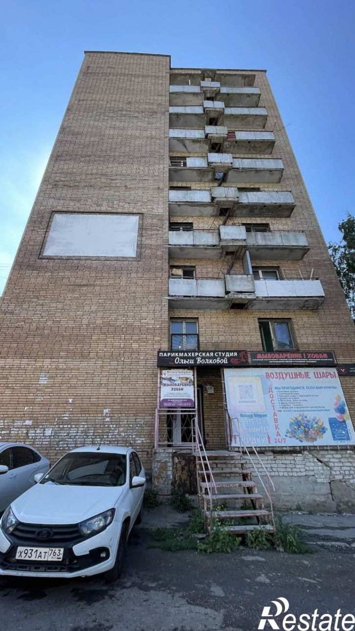 Офис Дзержинского улица, д.13к2