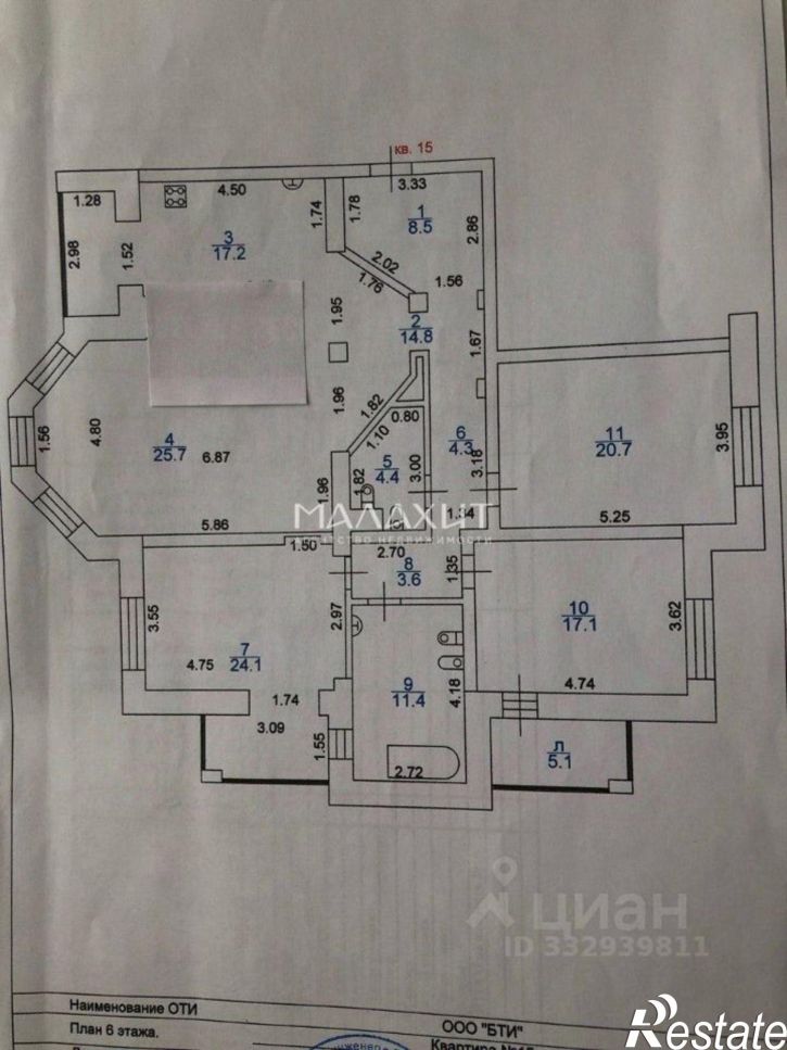 4-комн квартира ул Садовая, 265,  д. 265