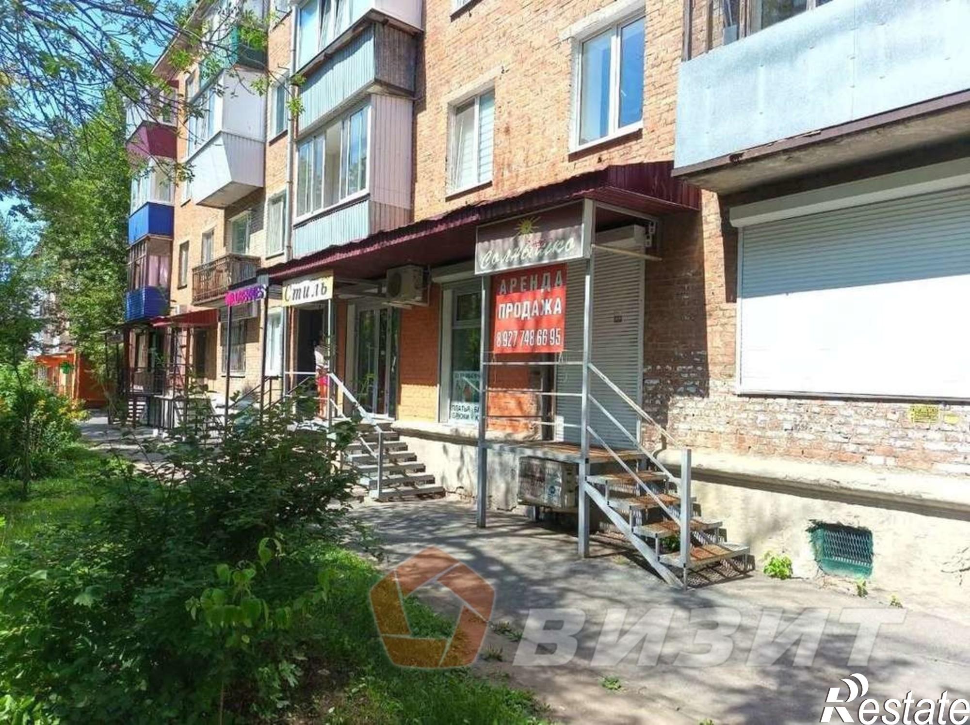 Купить торговое помещение за 4 300 000 рублей на Сергея Лазо улица, 32