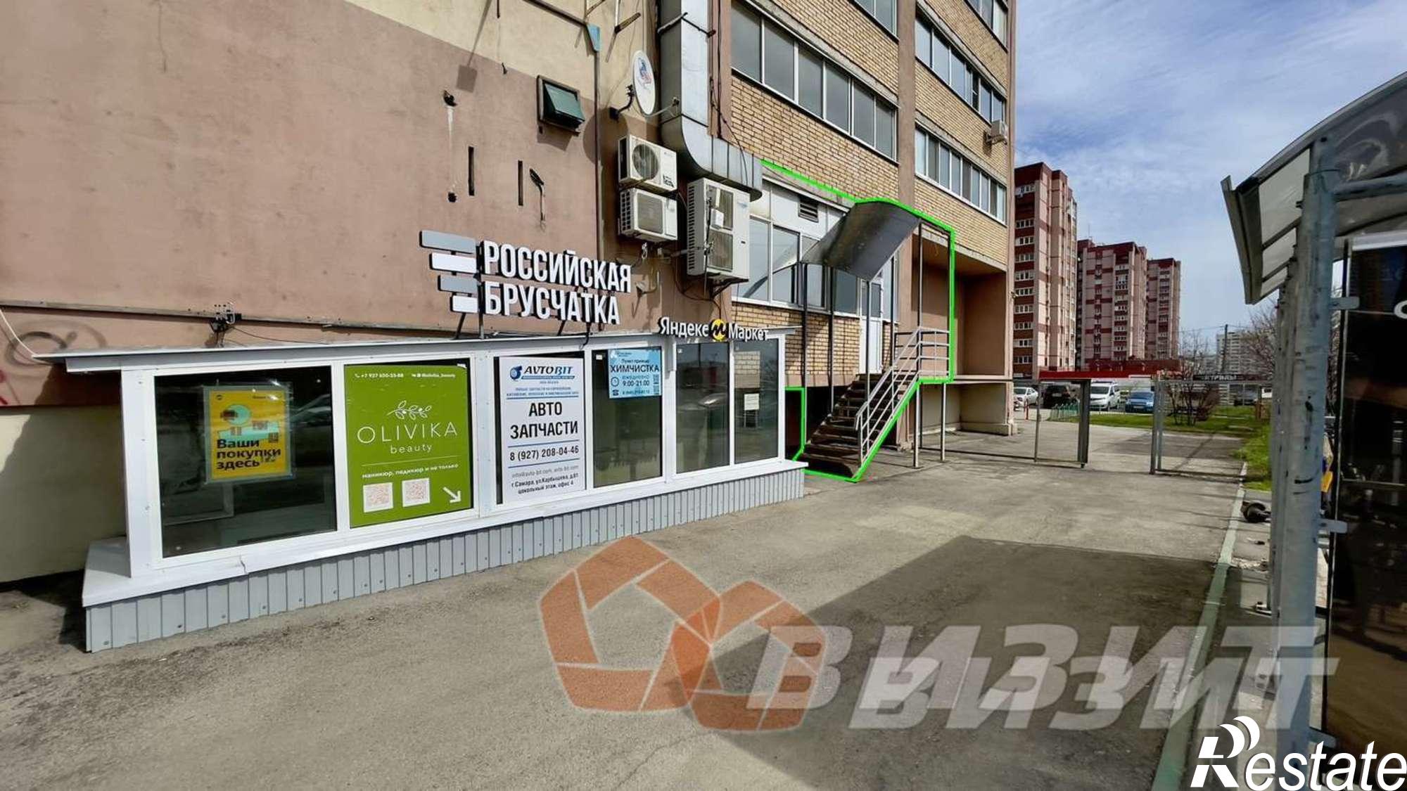 Сдать торговое помещение за 80 000 рублей на Карбышева улица, 61