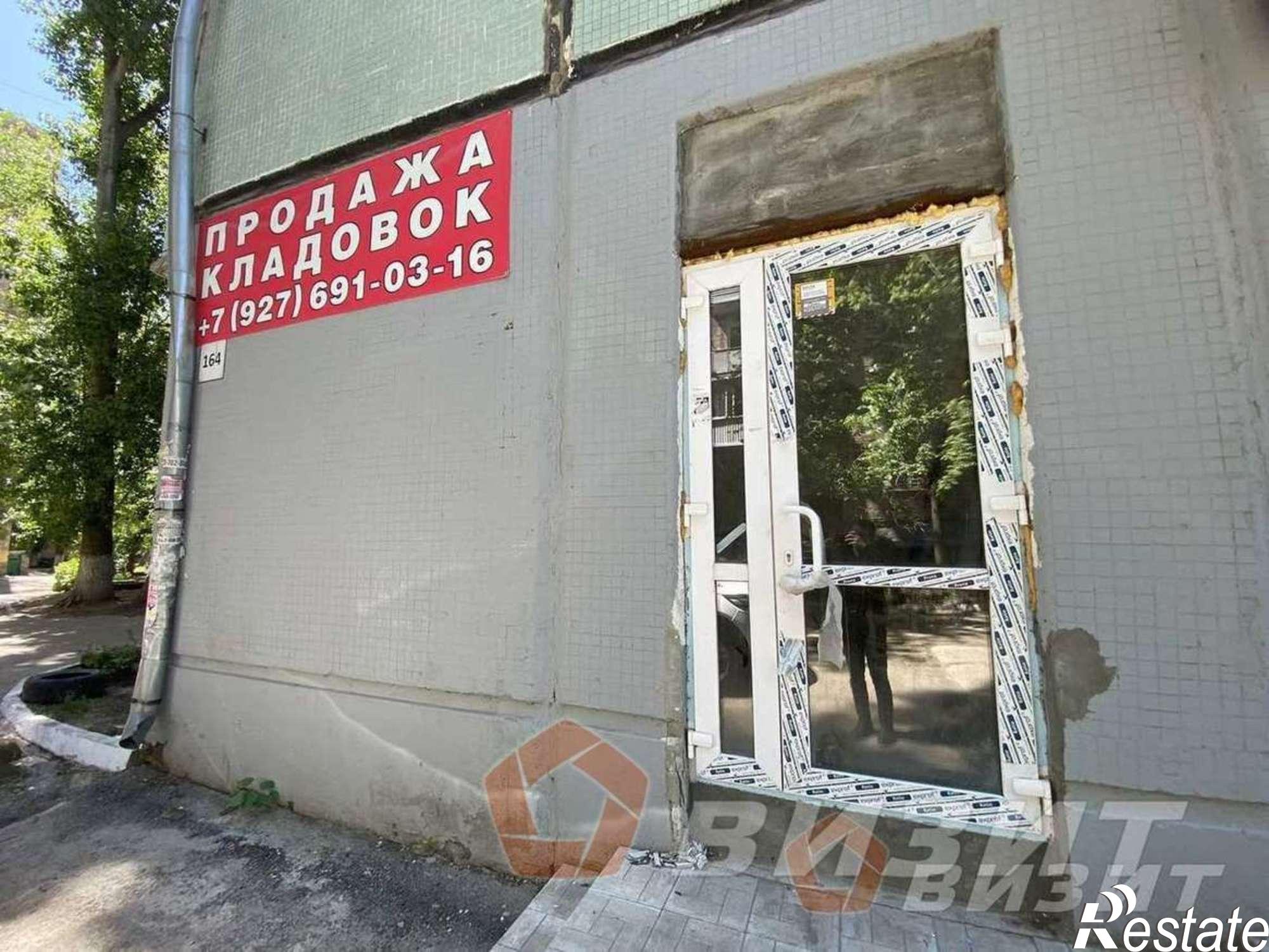 Купить складское помещение за 292 400 рублей на Стара-Загора улица, 164