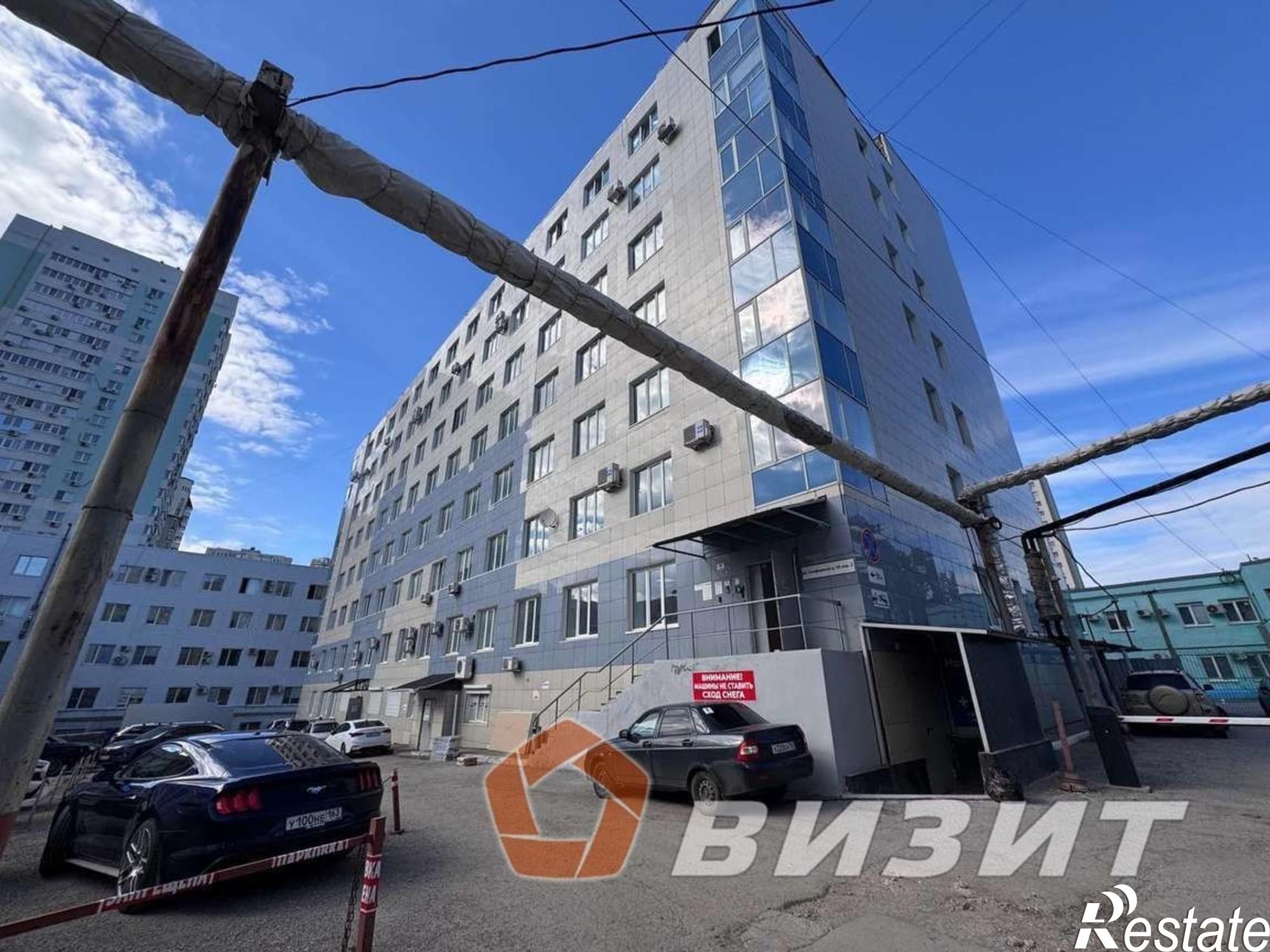 Сдать торговое помещение за 50 000 рублей на Санфировой улица, 95к2