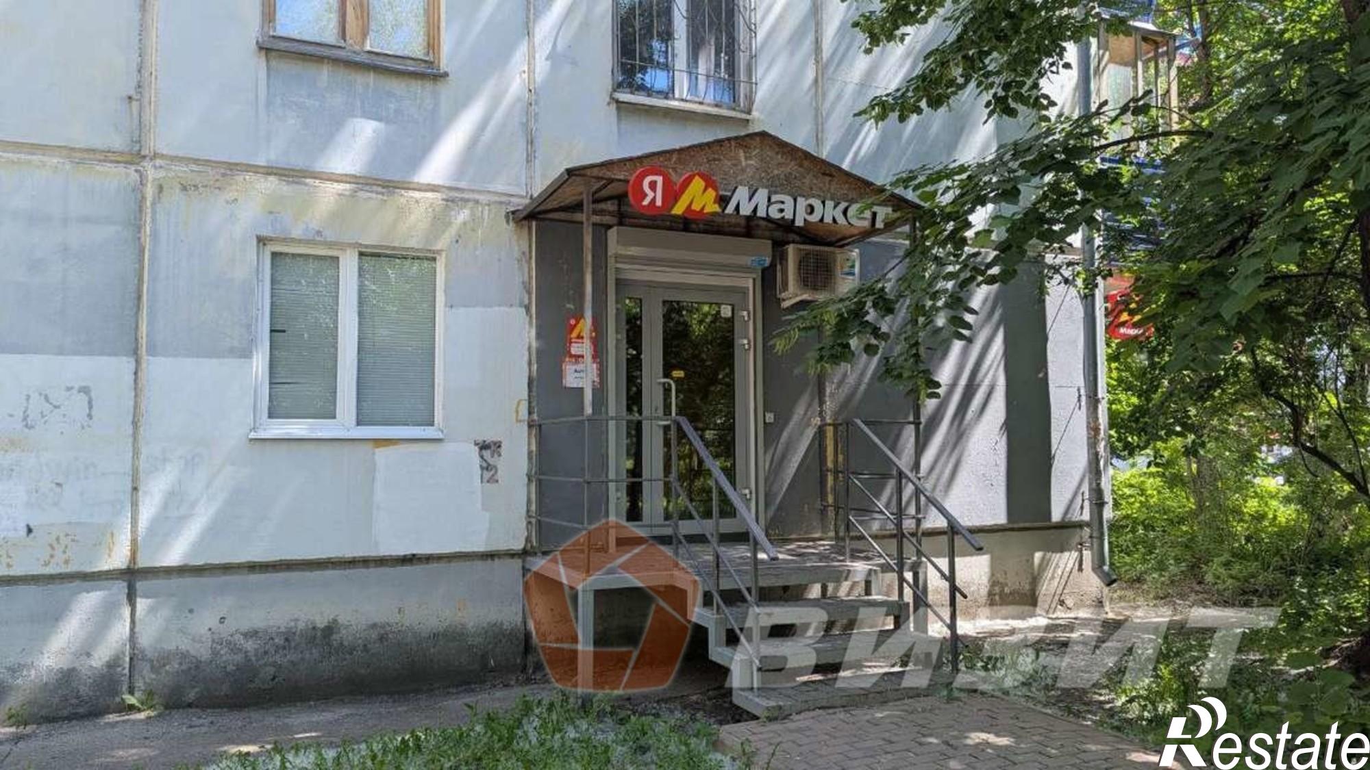 Купить торговое помещение за 6 700 000 рублей на Аэродромная улица, 36