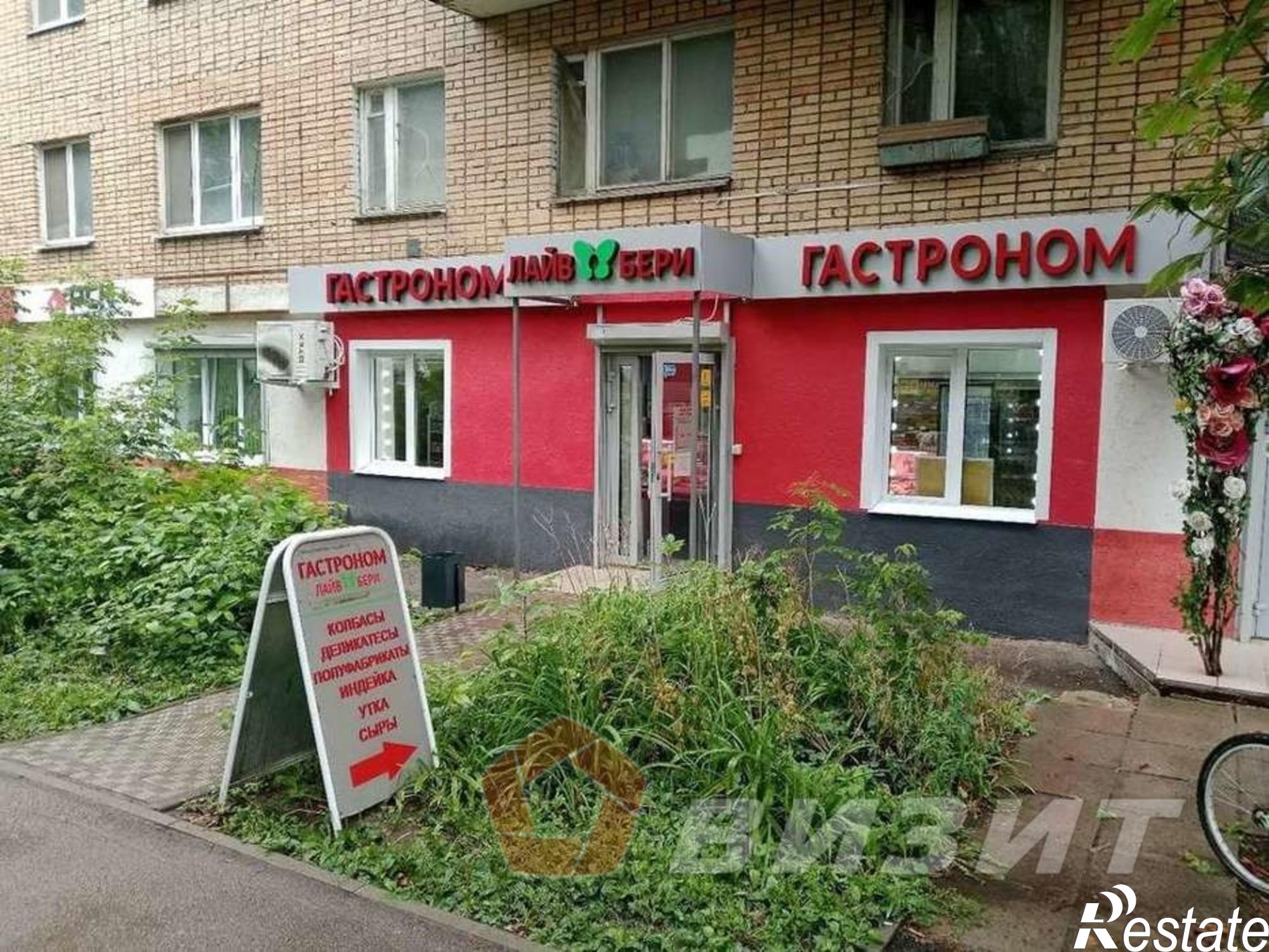 Сдать торговое помещение за 40 000 рублей на Гая улица, 36