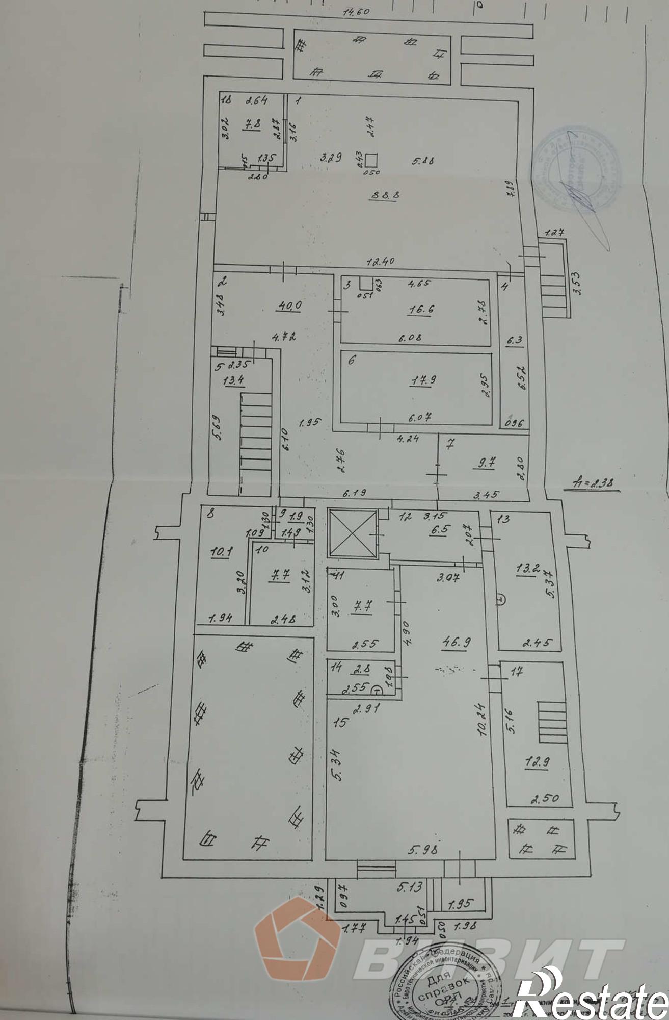 Сдать торговое помещение за 320 450 рублей на Черемшанская улица, 137