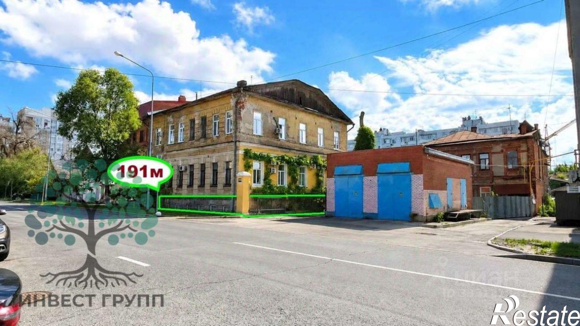 Купить офис, помещение под офис за 9 958 360 рублей на ул Куйбышева, 17