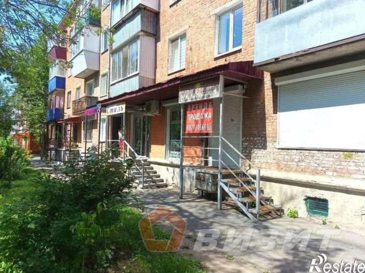 Торговое помещение Сергея Лазо улица, 32