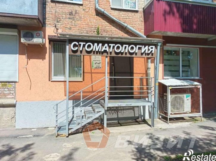 Торговое помещение Сергея Лазо улица, 32