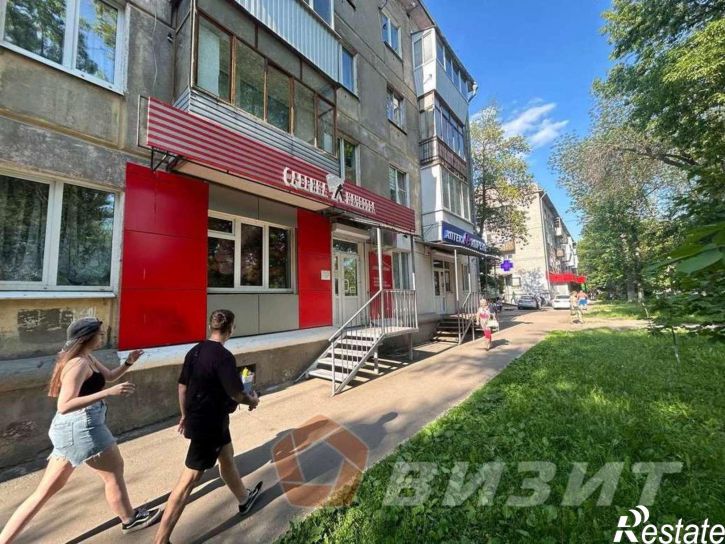 Торговое помещение Сергея Лазо улица, 32
