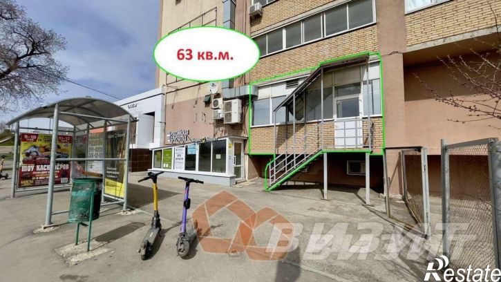 Торговое помещение Карбышева улица, 61