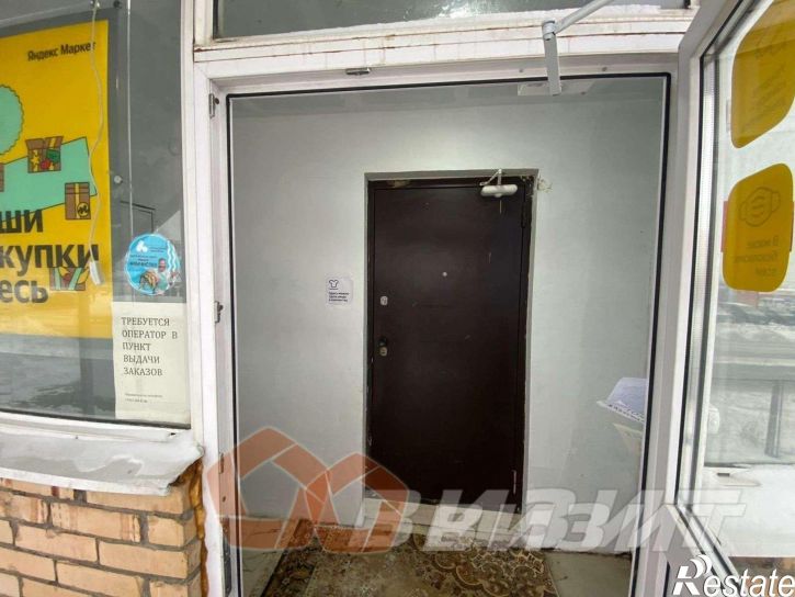Торговое помещение Карбышева улица, 61