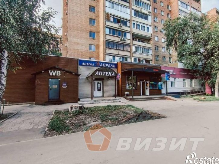 Торговое помещение Карла Маркса проспект, 318