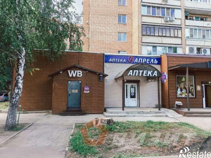 Торговое помещение Карла Маркса проспект, 318