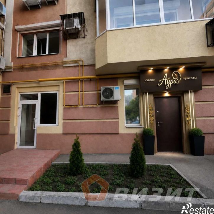Офис Рабочая улица, 85