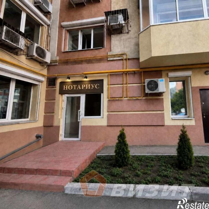 Офис Рабочая улица, 85