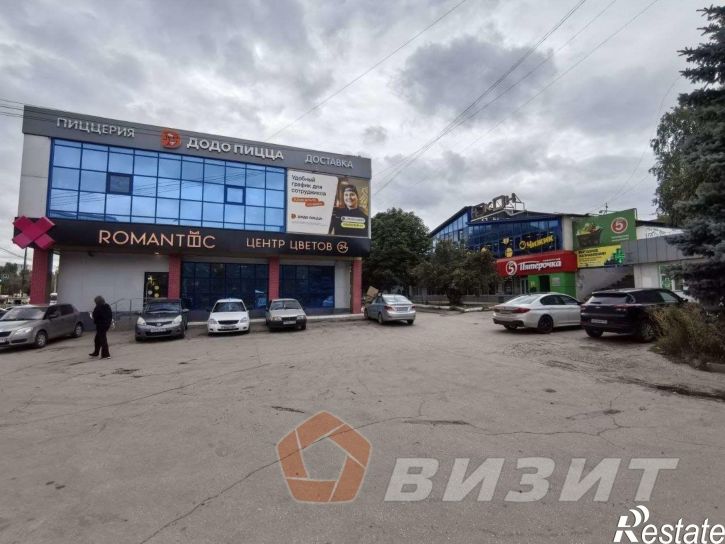 Торговое помещение Стара-Загора улица, 124