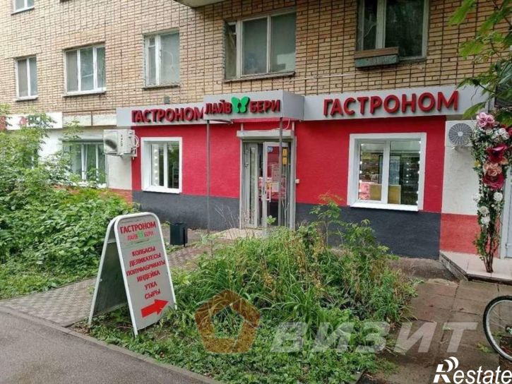 Торговое помещение Гая улица, 36
