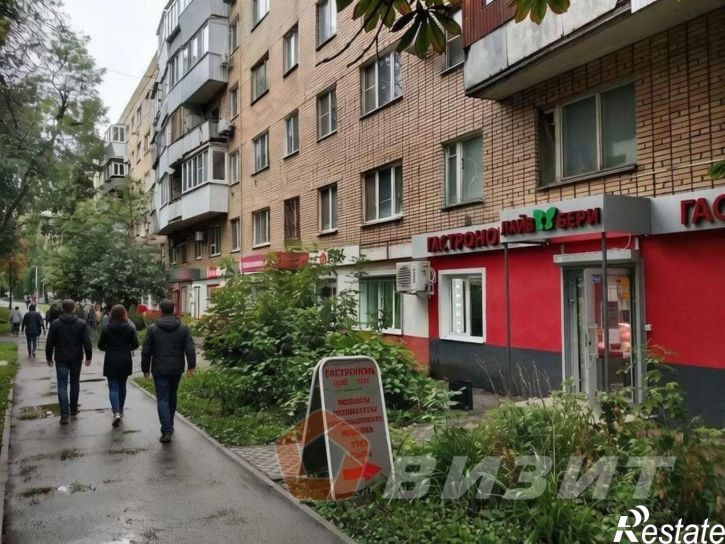 Торговое помещение Гая улица, 36