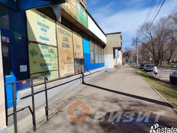 Торговое помещение Юных Пионеров проспект, 142