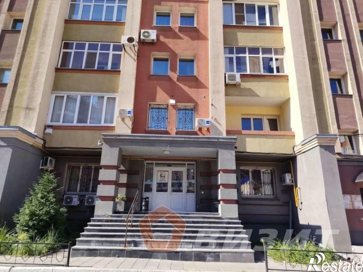 Офис Ленинская улица, 228