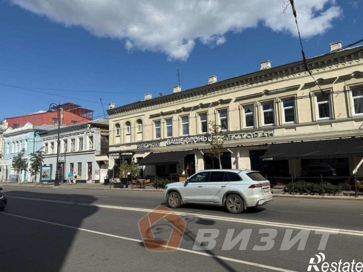 Торговое помещение Куйбышева улица, 66