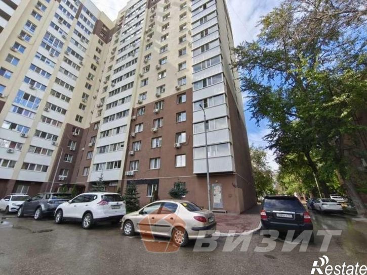 Офис Строителей улица, 33