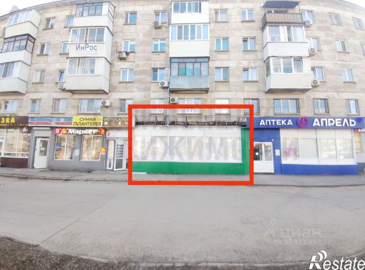 Торговое помещение ул 22 Партсъезда, 18,  д. 18