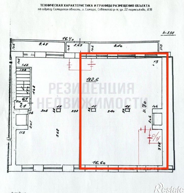 Торговое помещение ул 22 Партсъезда, 18,  д. 18