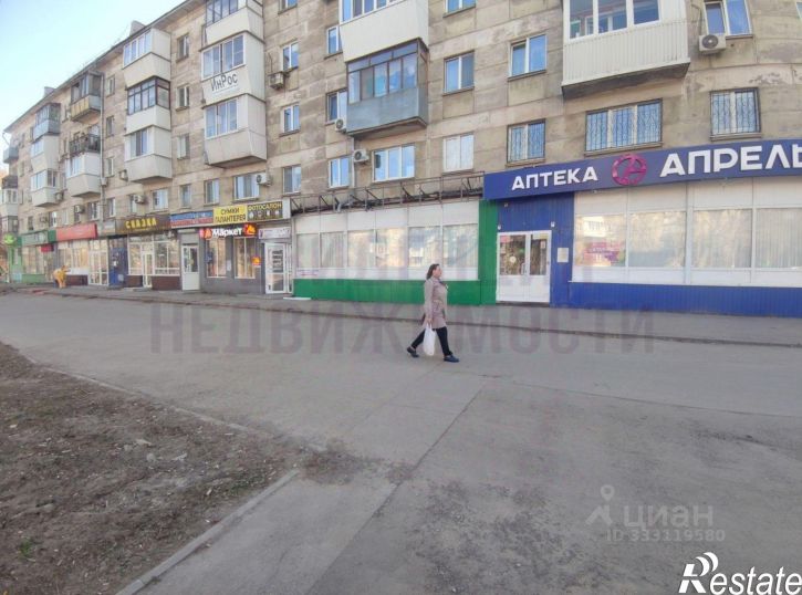 Торговое помещение ул 22 Партсъезда, 18,  д. 18