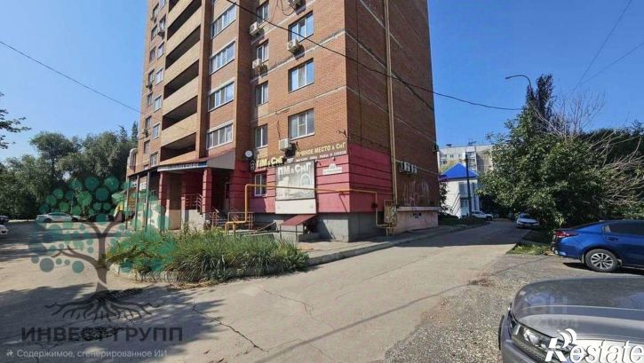 Офис ул Ново-Садовая, 252,  д. 252