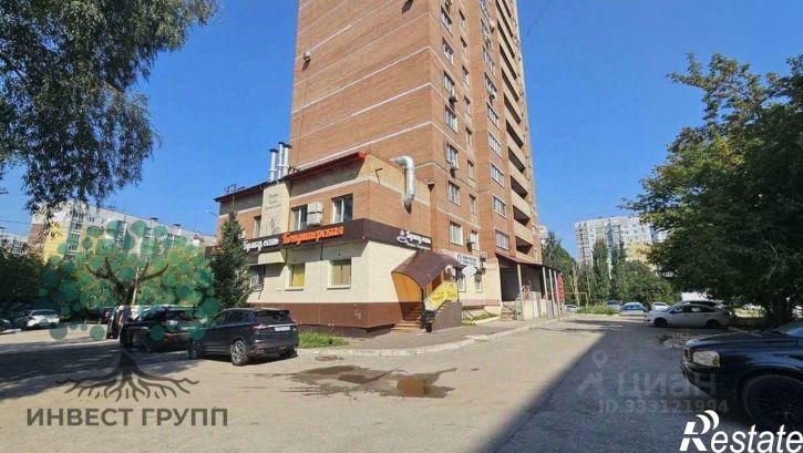 Офис ул Ново-Садовая, 252,  д. 252