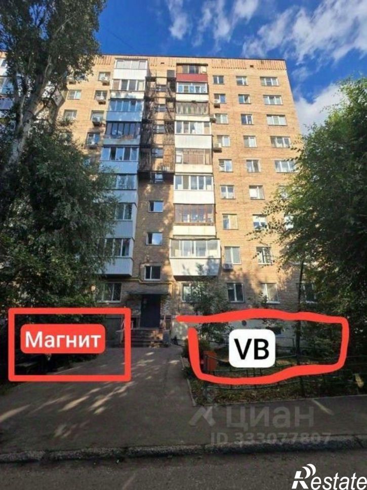 2-комн квартира ул Стара Загора, 100а,  д. 100а