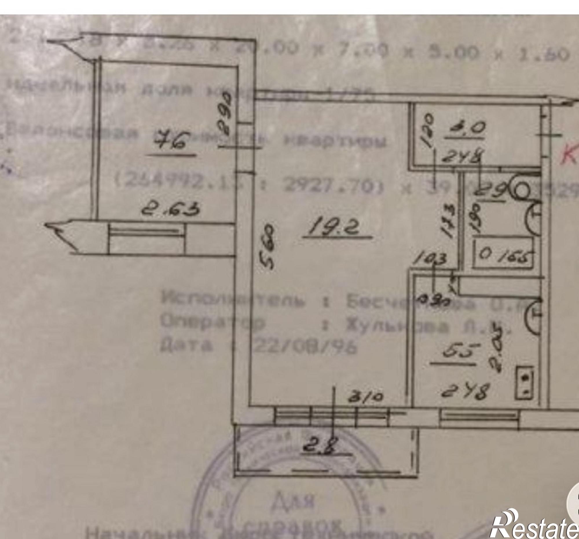 Купить квартиру за 5 999 000 рублей на Революционная улица, 159
